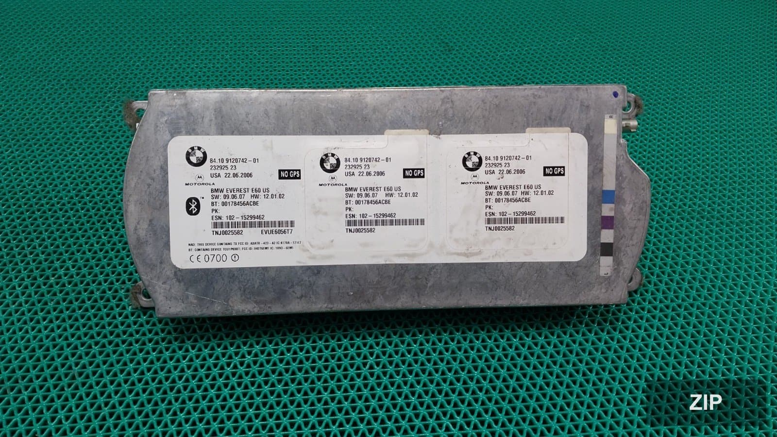 Модуль (блок) BMW 320i