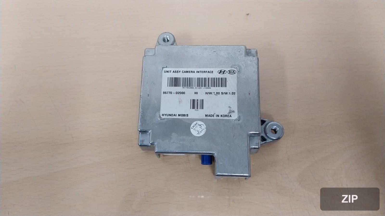 Модуль (блок) управления EQ900 95770D2000