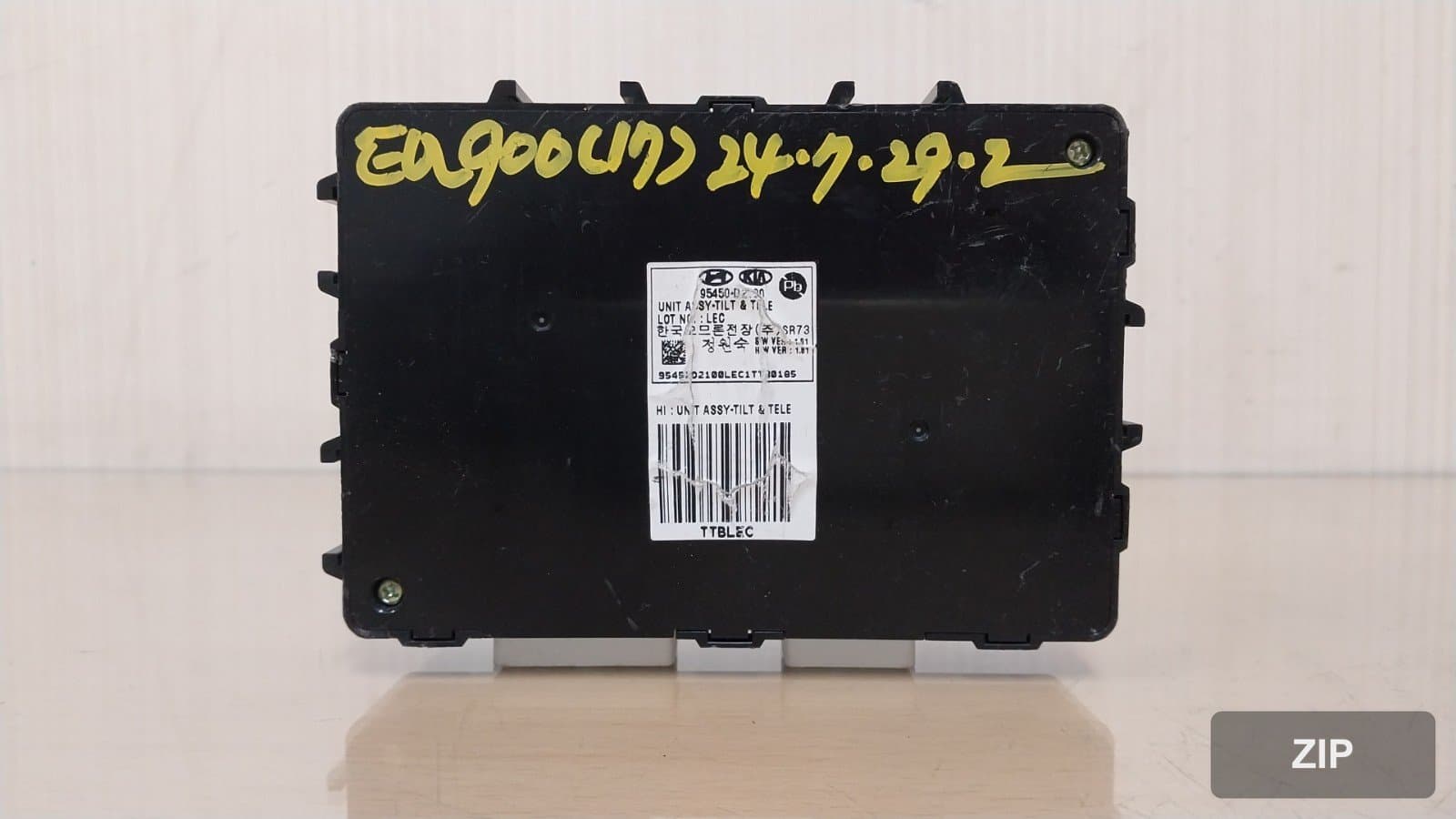 Модуль (блок) управления Genesis EQ900 95450D2100
