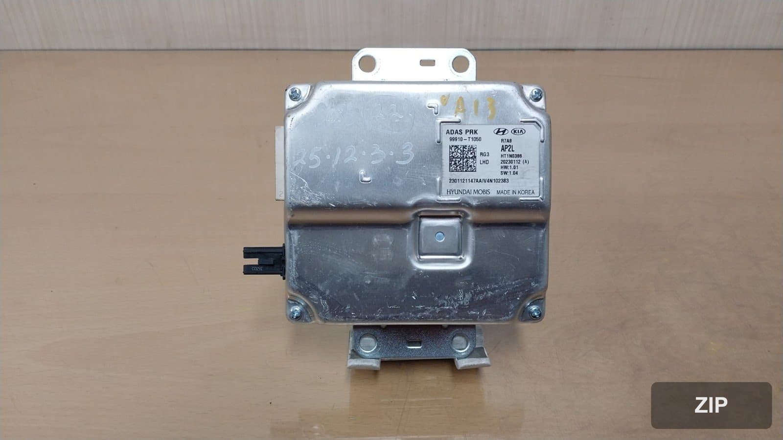 Модуль (блок управления) G80 3-го поколения, OEM 99910T1050