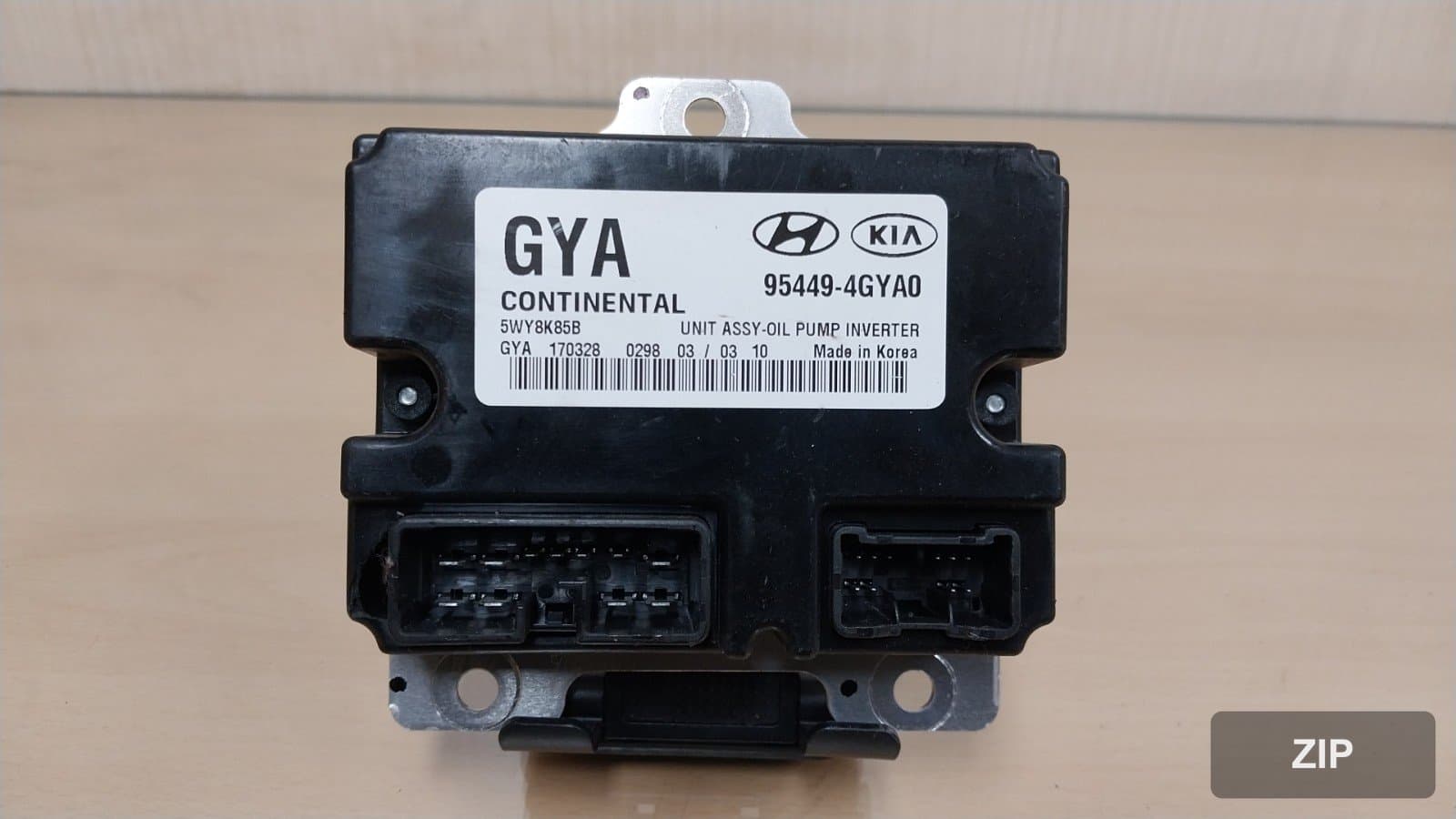 Модуль (блок) 954494GYA0