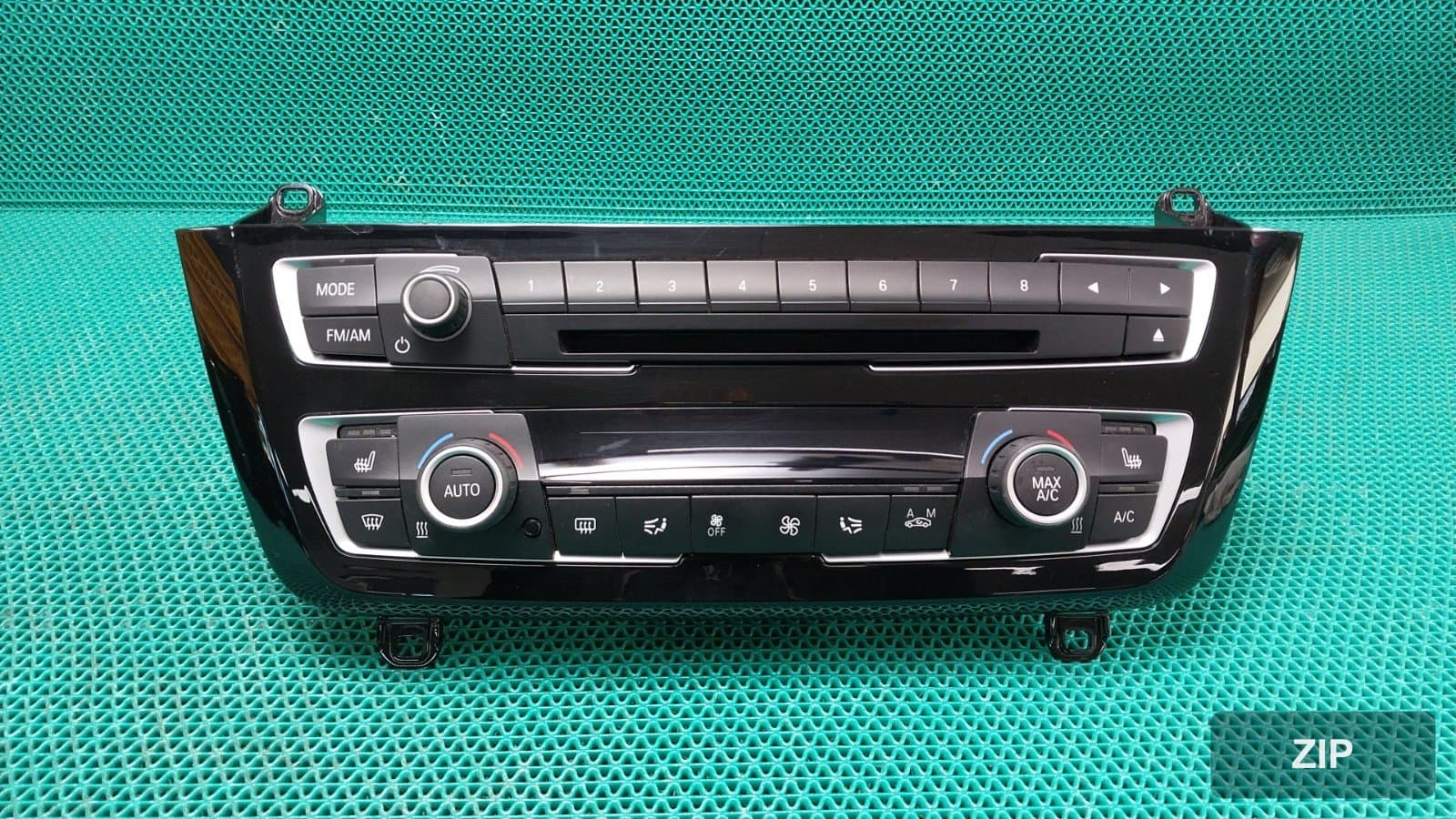 Блок управления климатом