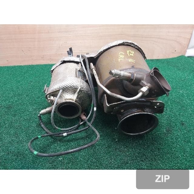 Катализатор
