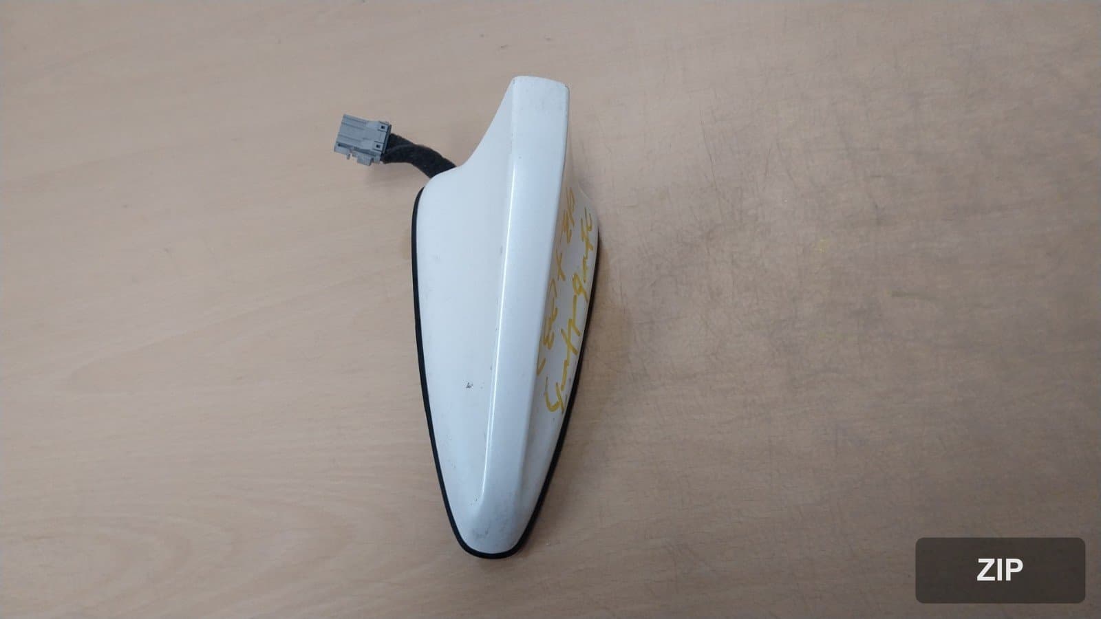 Антенна