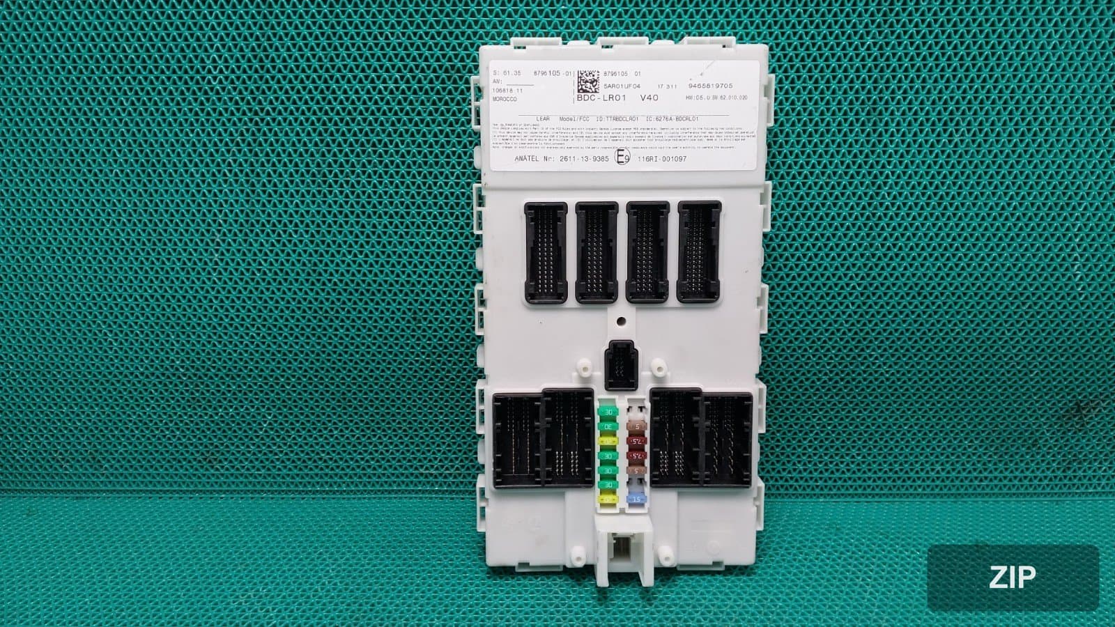 Блок управления BCM (ETACS)