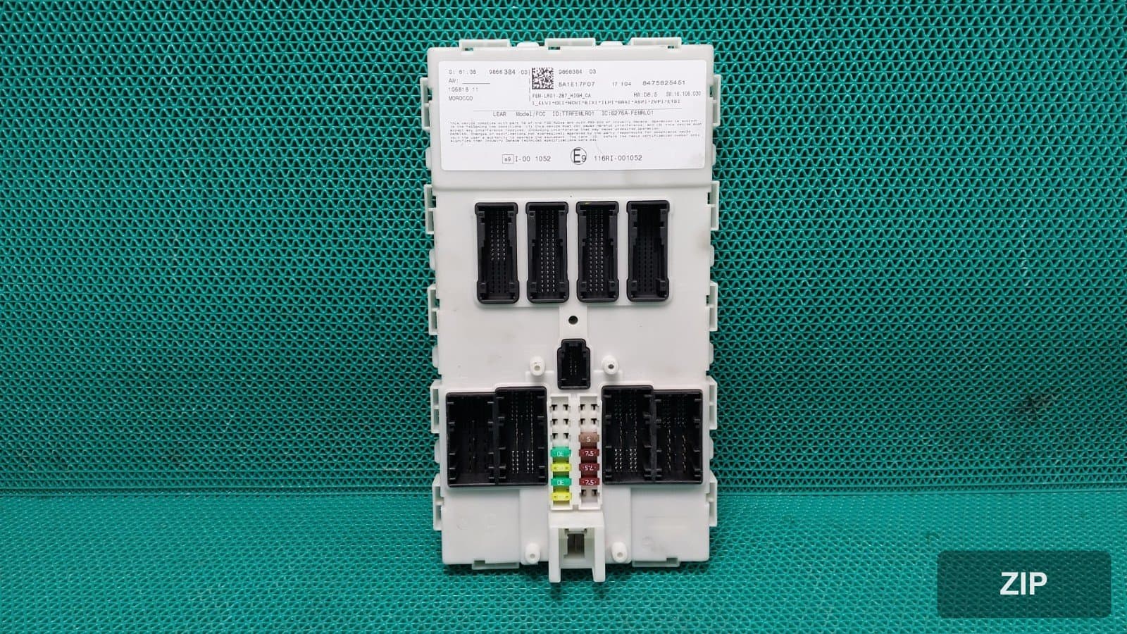 Блок управления BCM (ETACS)