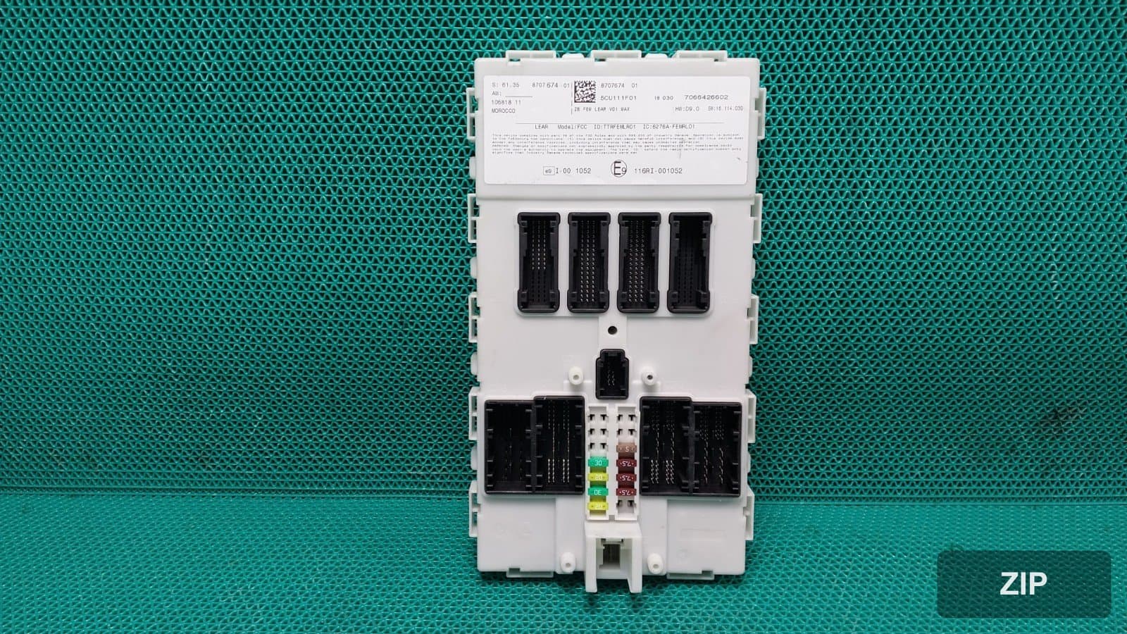 Блок управления BCM (ETACS)