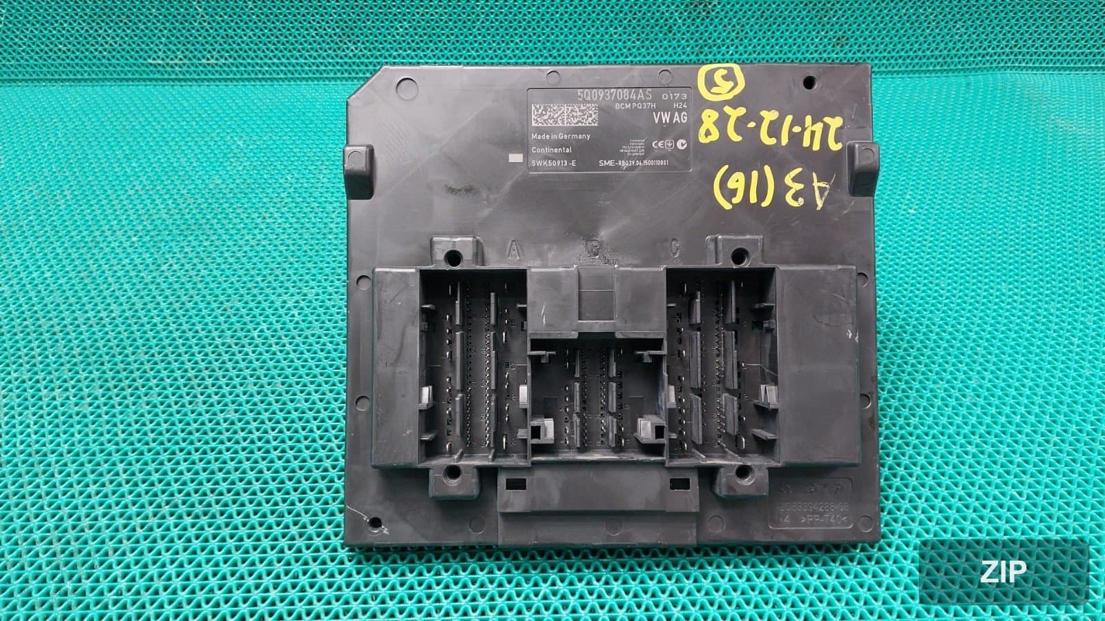 Блок управления BCM (ETACS)