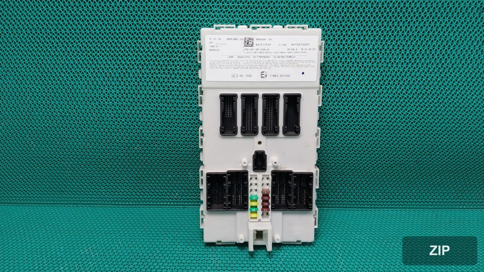 Блок управления BCM (ETACS)