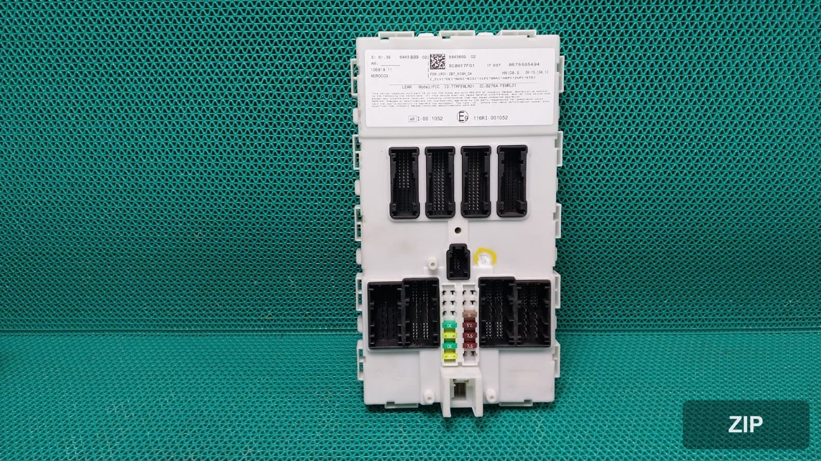Блок управления BCM (ETACS)