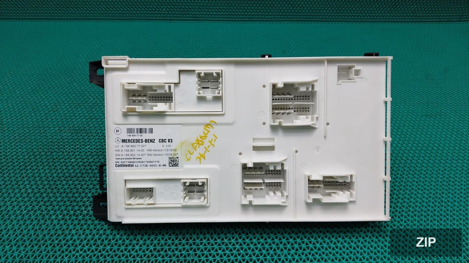 Блок управления BCM (ETACS)