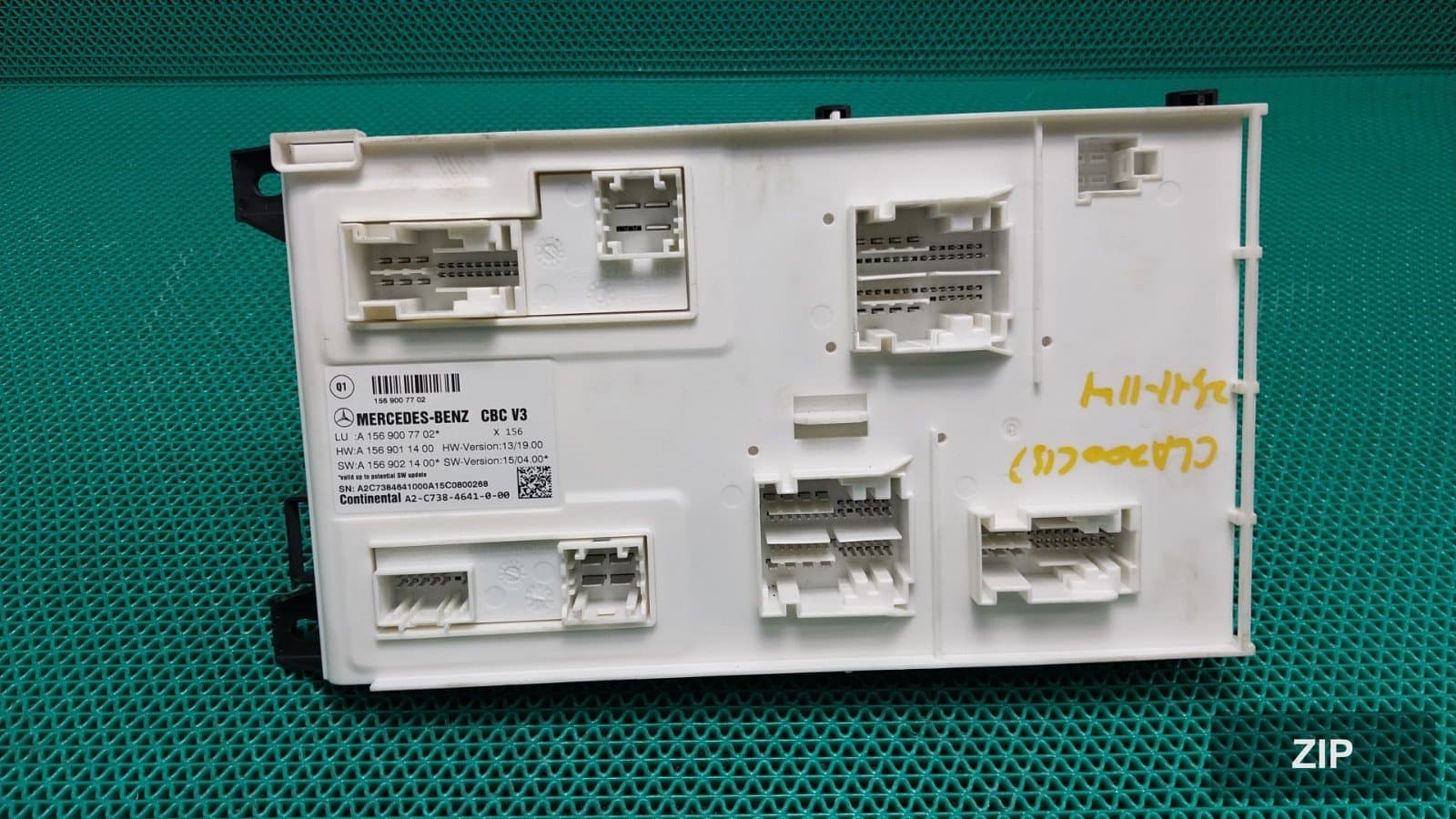 Блок управления BCM (ETACS)