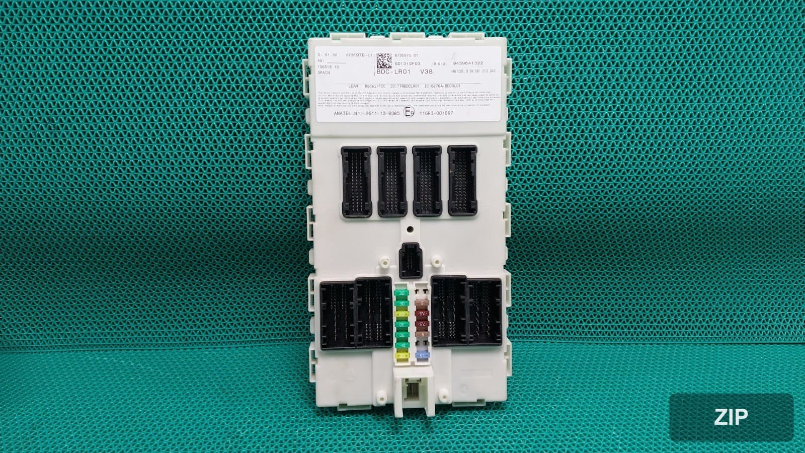 Блок управления BCM (ETACS)