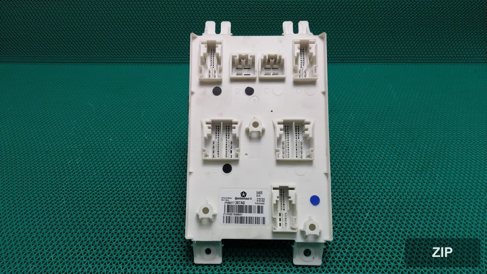 Блок BCM (ETACS)