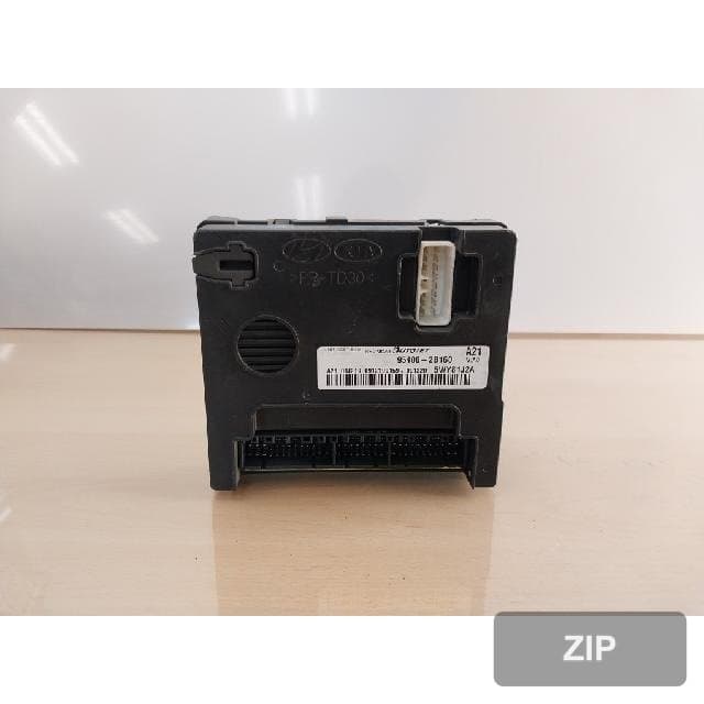 Блок управления BCM (ETACS)