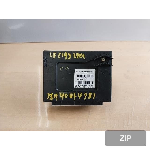 Блок BCM (ETACS) 95400-C1124