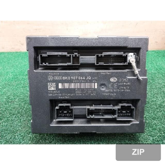 Блок ETACS (BCM) с кодом 8K0907064JQ