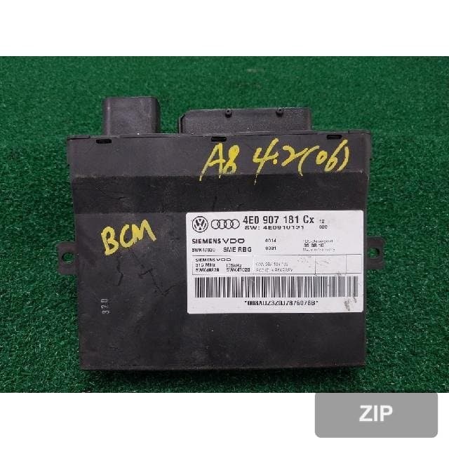 Блок управления BCM (ETACS)