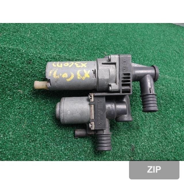 Клапан отопителя