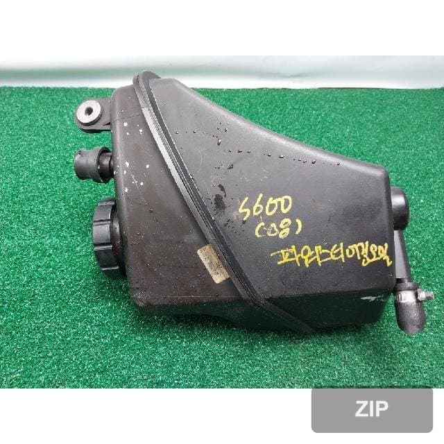 Прочая деталь