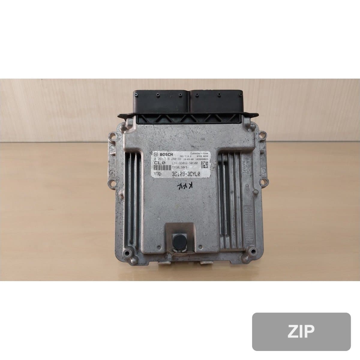 Блок управления ECU