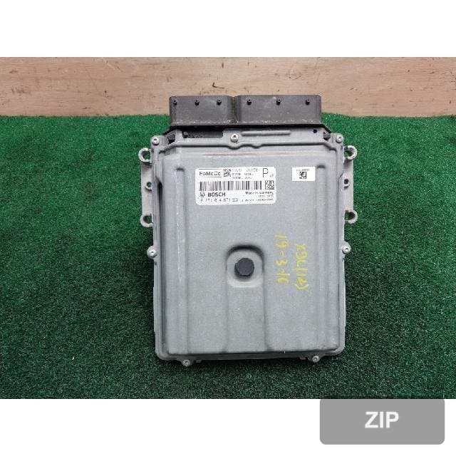 Блок управления ECU