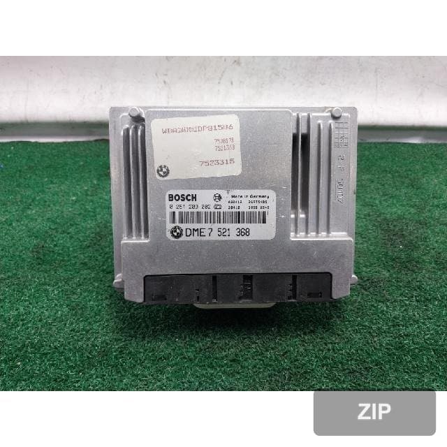 Блок управления ECU
