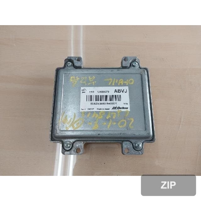 Блок управления двигателем ECU
