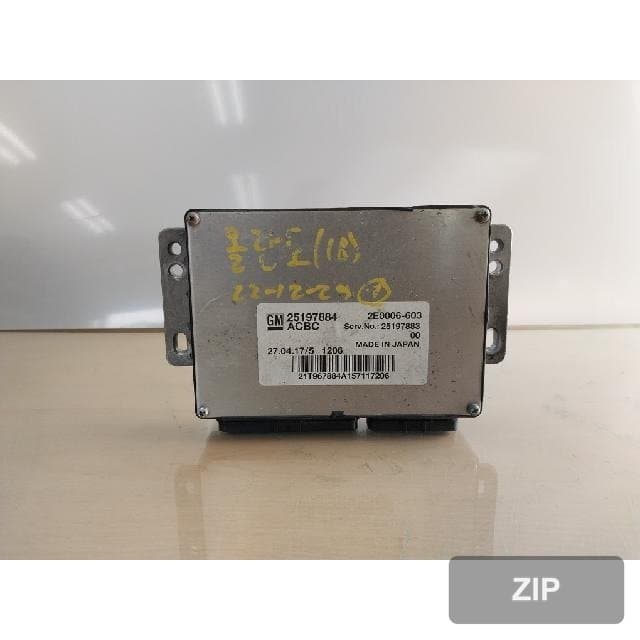 Блок управления двигателем (ECU)