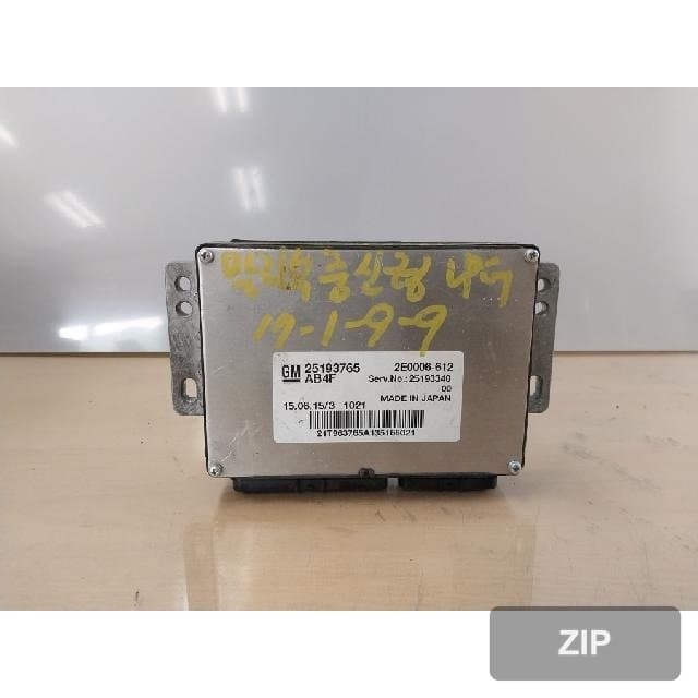 Блок управления двигателем ECU