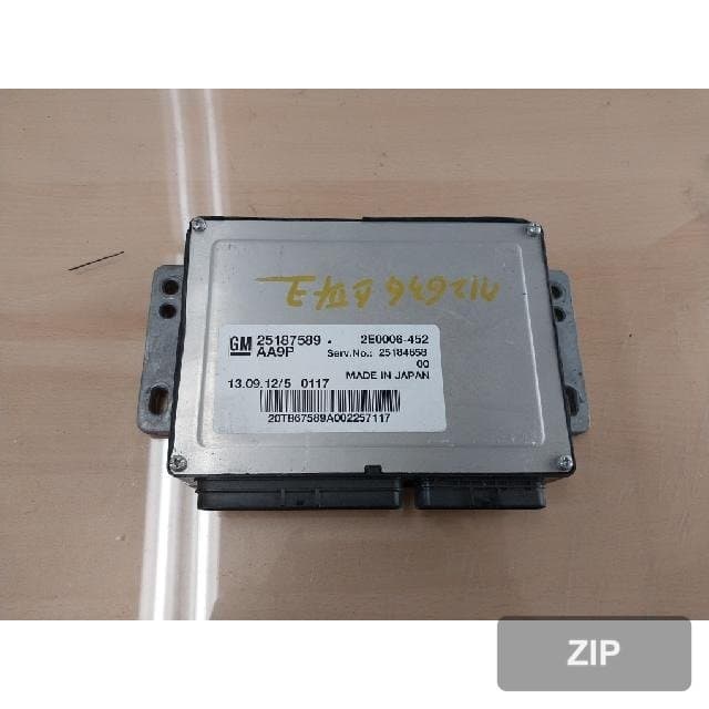 Блок управления двигателем (ECU) 25187589