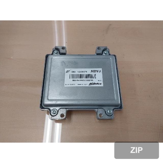 Блок управления двигателем ECU