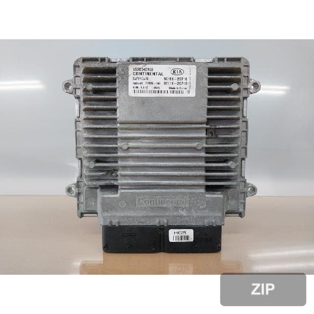 Блок управления двигателем ECU 39101-2G710