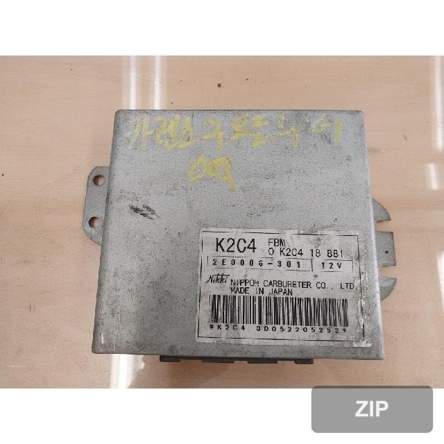 Блок управления двигателем ECU