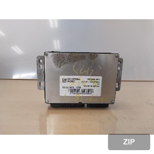 Блок управления двигателем ECU