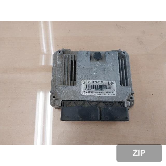 Блок управления ECU