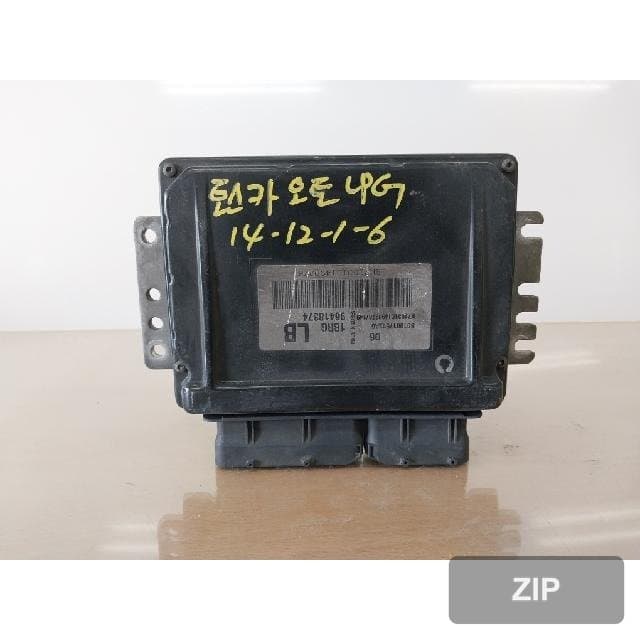 Блок управления ECU (компьютер) 96418374