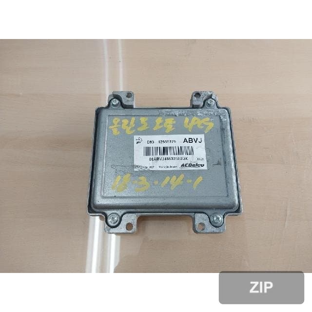 Блок управления двигателем (ECU) LPG