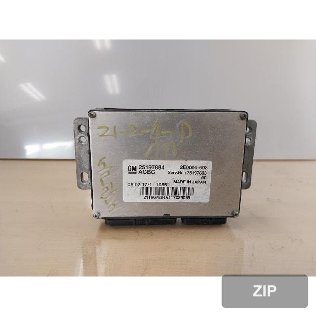 Блок управления двигателем (ECU)