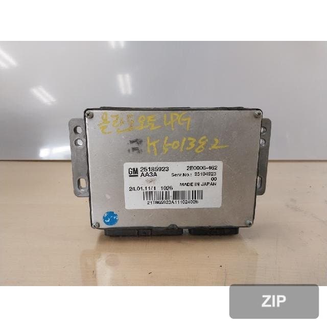 Блок управления двигателем (ЭБУ) LPG