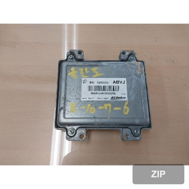 Блок управления двигателем ECU 12659379