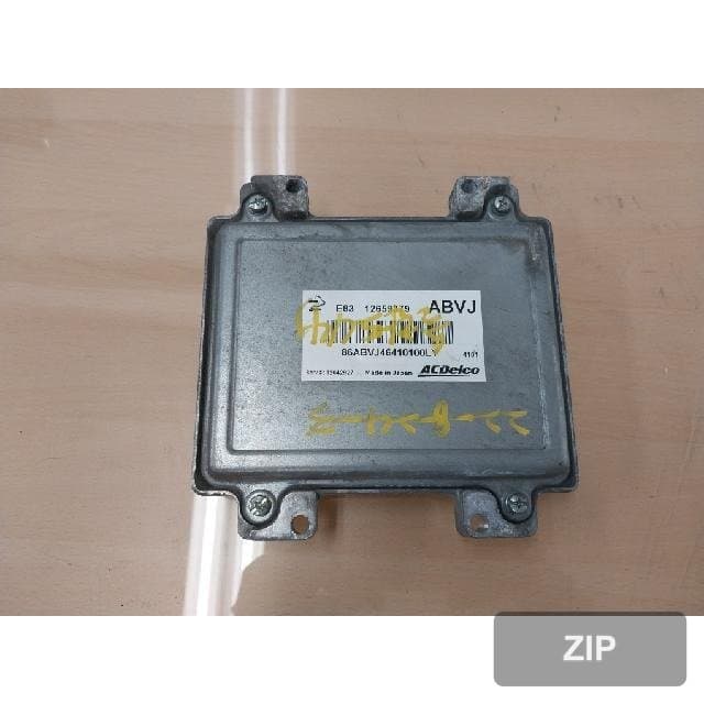 Блок управления двигателем (ECU) 12659379