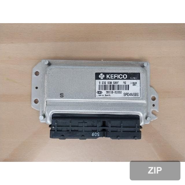 Блок управления двигателем (ECU) 39110-02000