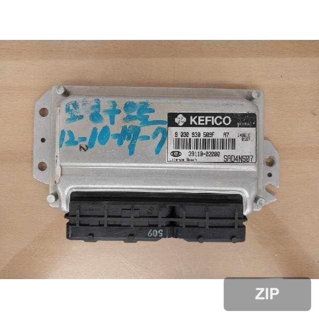 Блок ECU (компьютер двигателя) 39110-02000