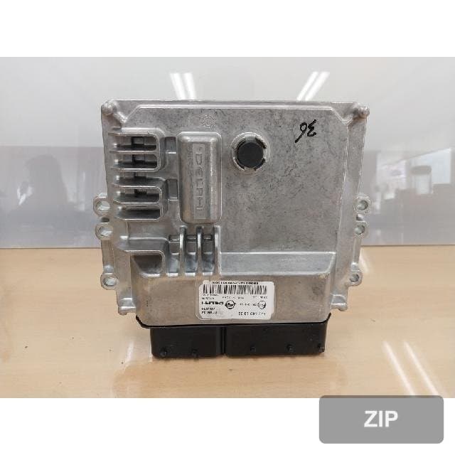 Блок управления ECU