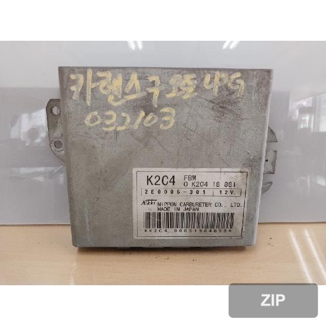 Блок управления двигателем ECU