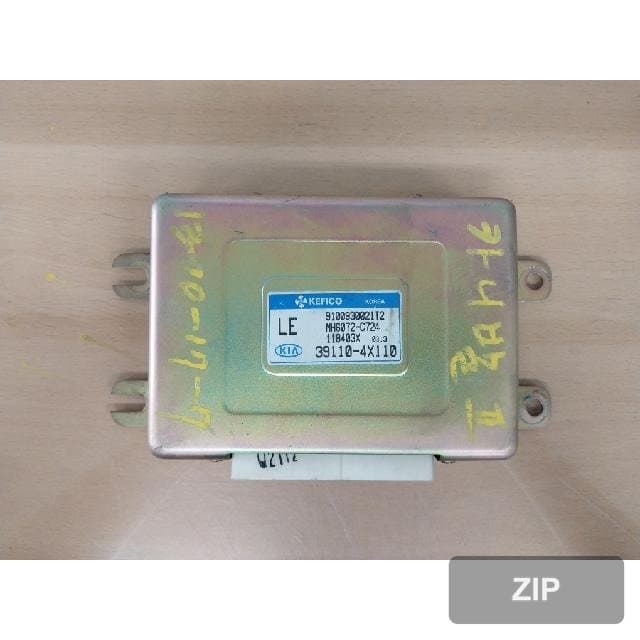 Блок управления двигателем (ECU)