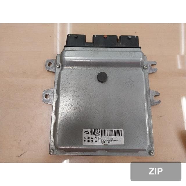 Блок управления двигателем ECU