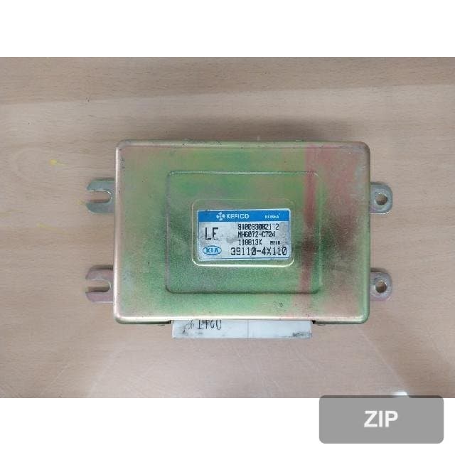 Блок управления двигателем (ECU)