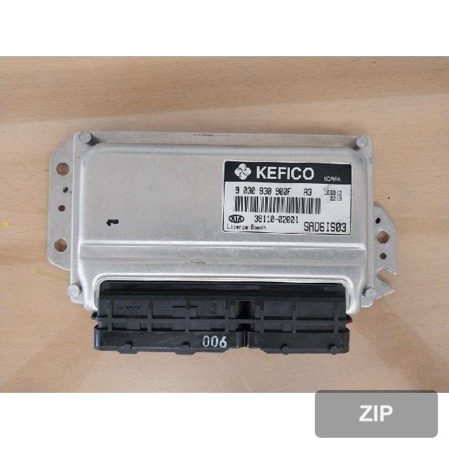 Блок управления двигателем (ECU) 39110-02001
